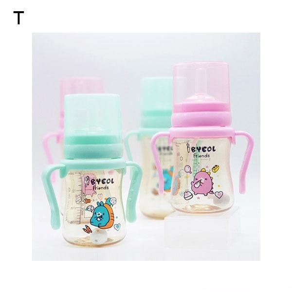 아이별프렌즈 PPSU 200ml 빨대컵