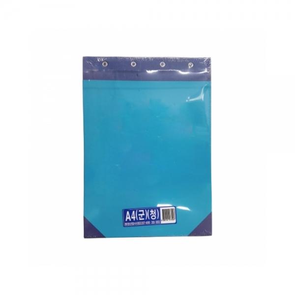 f20 75738 동영 청표지 A4 종이 군세로 1팩 10개입