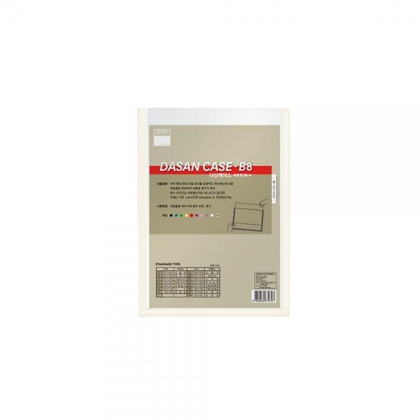 f20 105522 다산 산다케이스 B8 군 세로형 투명 64x91 1팩 10개입