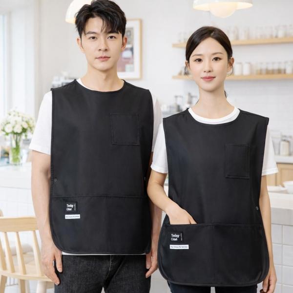 가벼운 조끼 앞치마 무지 주머니 포켓 방수 편한 앞치마 4컬러