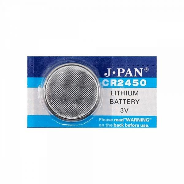 HITAKA CR2450(1알) 리튬건전지 3V 코인전지