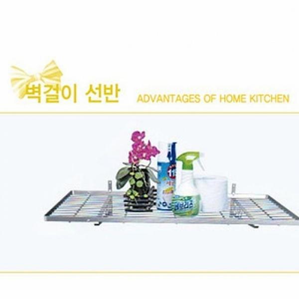 신조이 벽걸이선반1호 벽걸이선반 선반 사물거치 거치대 다용도
