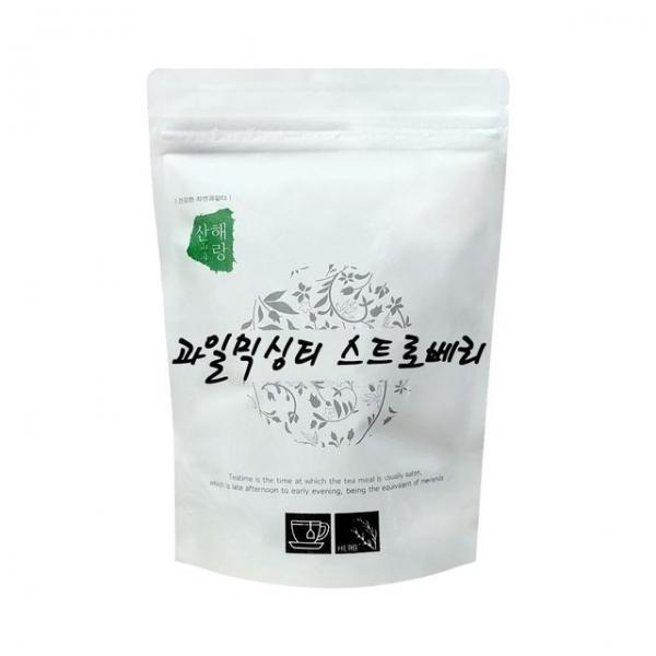 산해랑 허브차 원물 과일믹싱 스트로베리 100g