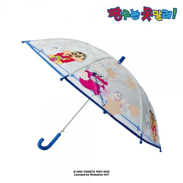 짱구 초코비 투명 장우산 50cm - 블루