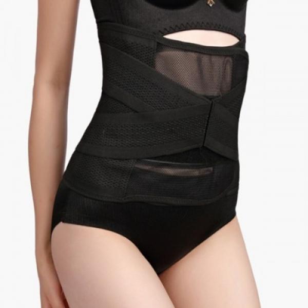 찍찍이 조절 매쉬 복대