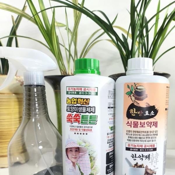 쑥쑥튼튼 한방효소 세트 식물영양제 벌레퇴치 미생물 액체비료