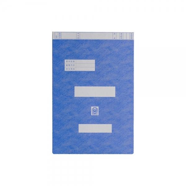 f20 47951 문화 육군화일 F198-71 10개입 1팩 1개입