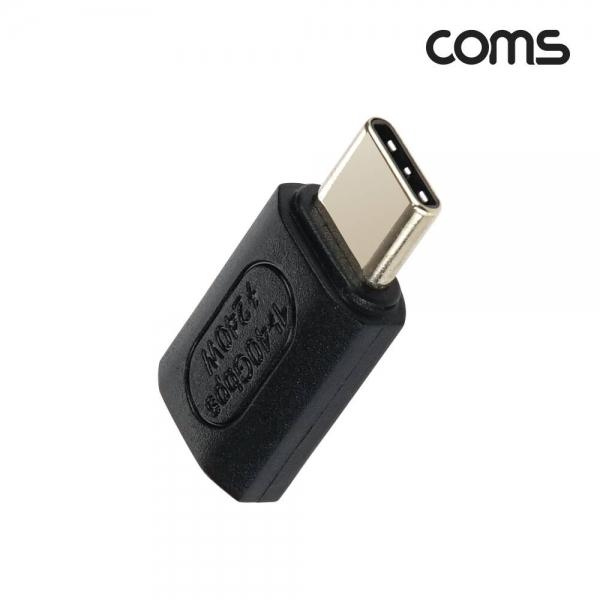 Coms USB 4.0 Type C 젠더 C to C타입 GEN3 240W 40Gbps IH707