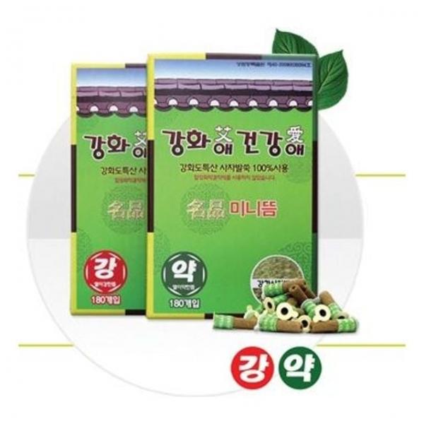 강화애건강애 명품미니뜸 사자발약쑥붙이는쑥뜸 180입