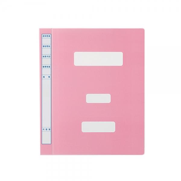f20 149680 문화 대용량 PP정부문서화일 F1494-74 분홍색 A4 10개입 1팩 1개입