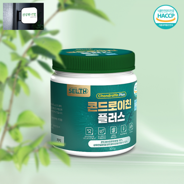 콘드로이친 가루 분말 플러스 300g 상어연골 콘도로이친