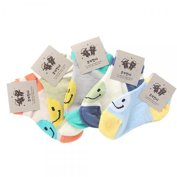국산 5-6세 유아동 발등스마일 발목 양말 5켤레 세트 랜덤발송