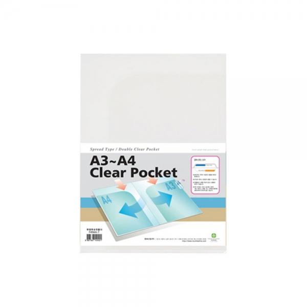 f20 68260 문화 크레어 투포켓 F494A-7 A3~A4 1팩 10개입