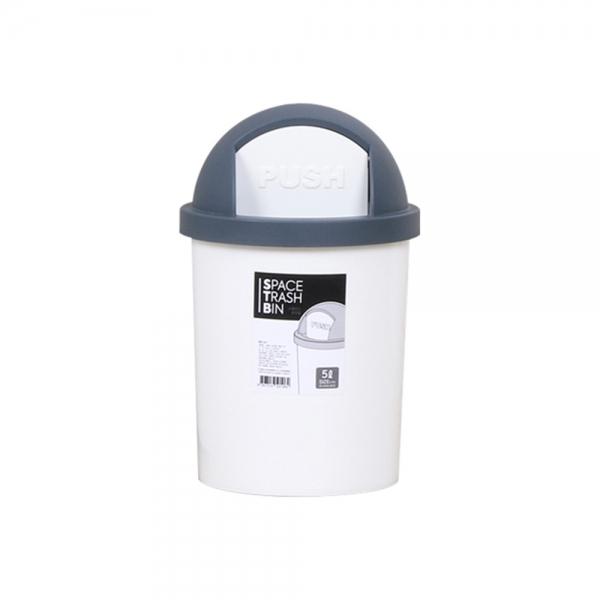 f20 163690 우림 스페이스휴지통 5L 1개 1개입