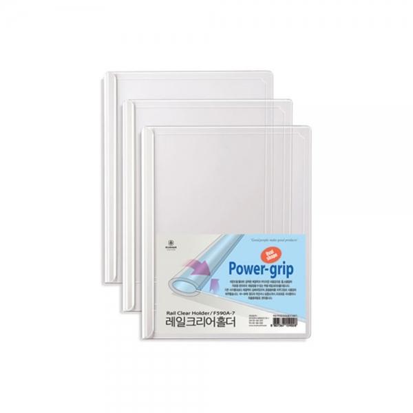 f20 48303 문화 쫄대레일크리어홀더 F590A-7 투명 1팩 10개입