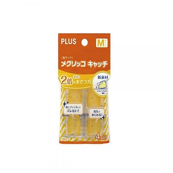 f20 149290 플러스 KM-302CA_KR 손가락캐치 중 오렌지 4개입 1개 1개입
