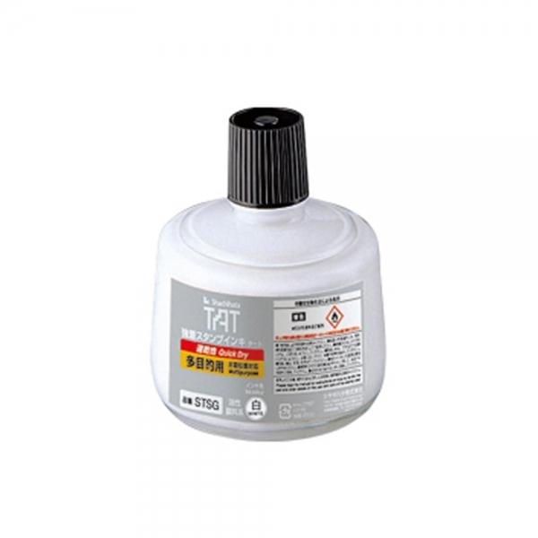 f20 27035 사치하타 불멸잉크 STSG-3 백색 330ml 1개 1개입