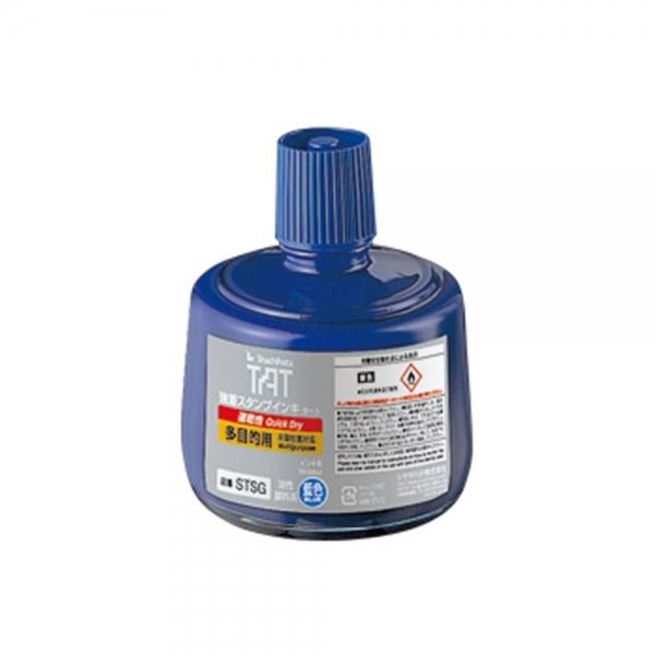 f20 93307 사치하타 불멸잉크 STSG-3 청색 330ml 1개 1개입