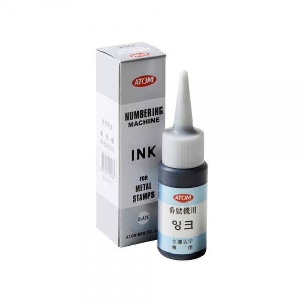 f20 45569 아톰 금속용잉크 흑색 30ml 1개 1개입