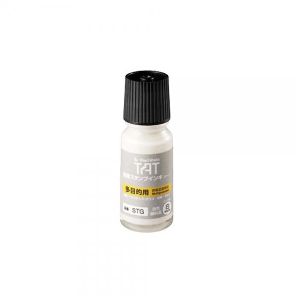 f20 27032 사치하타 불멸잉크 STSG-1 백색 55ml 1개 1개입