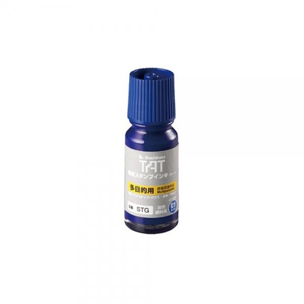 f20 27030 사치하타 불멸잉크 STSG-1 청색 55ml 1개 1개입