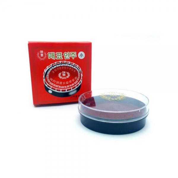 f20 45393 매표 원형인주 소 56x18mm 1개 1개입