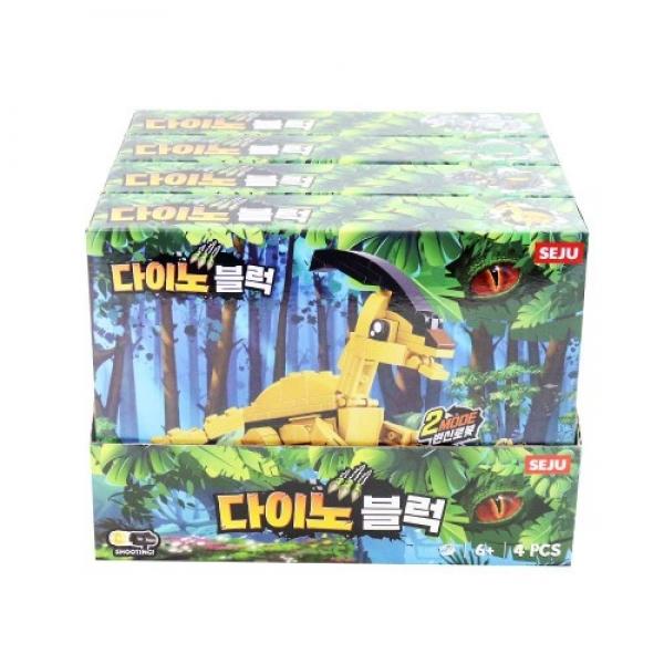 다이노블럭 4개입 -세주 랜덤발송