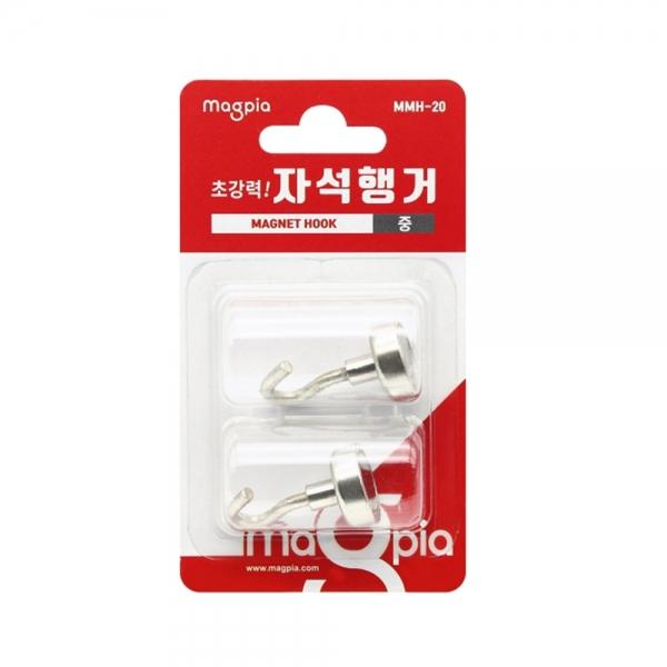 f20 59426 마그피아 초강력 자석행거 중 MMH-20 20mm 2개입 1개 1개입