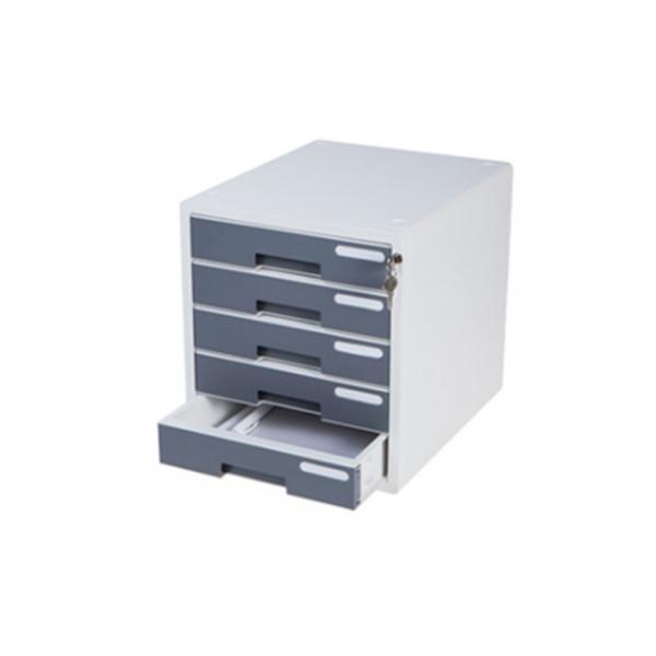f20 95696 시스맥스 시스템2 칼라서류함 5단 10205 GR 300x355x332mm 1개 1개입
