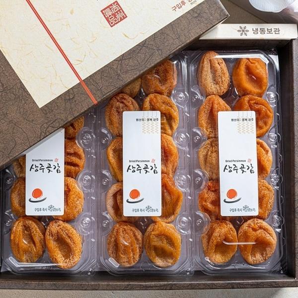 상주 반건시 곶감 선물세트 1.5kg