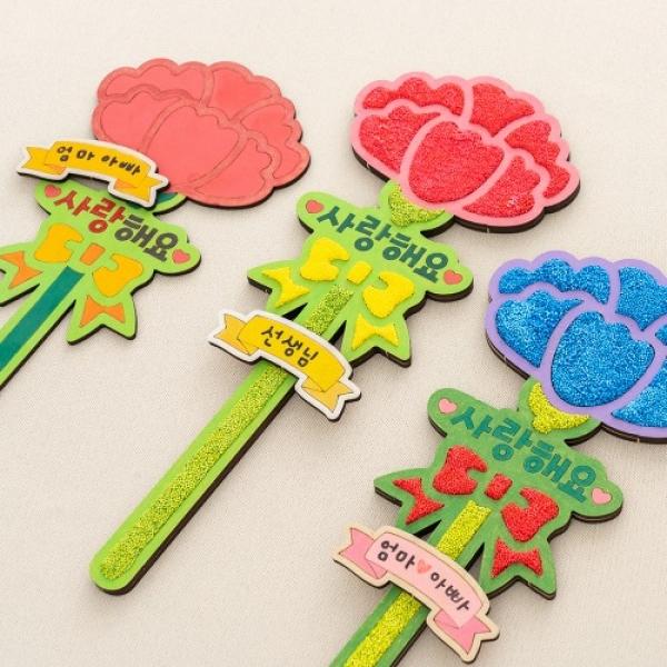 MDF 카네이션 꽃다발 만들기