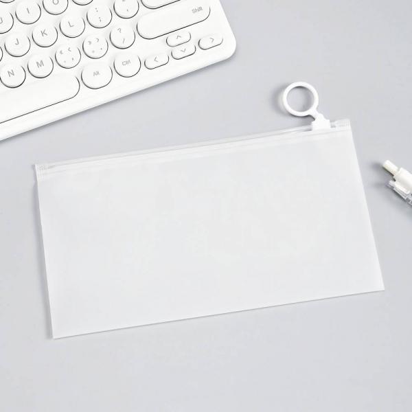 소분용 반투명고리 지퍼백 미니 다회용 봉투 파우치 21x17cm