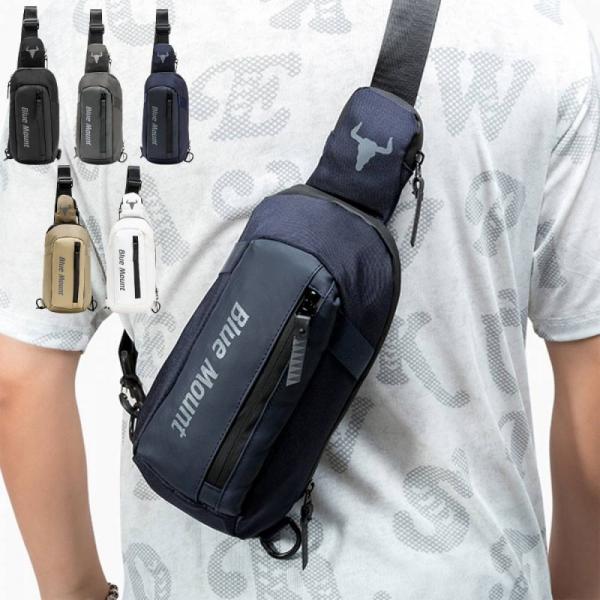 영문 포인트 세로지퍼 생활방수 미니 포켓 남성 패션 슬링백