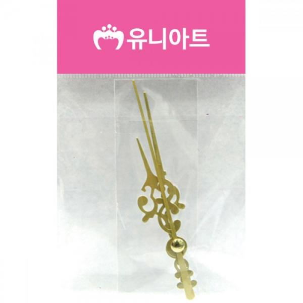 유니아트 만들기재료 모양시분침 1번