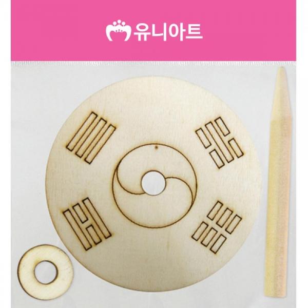 유니아트 만들기재료  나무팽이 태극기나라사랑