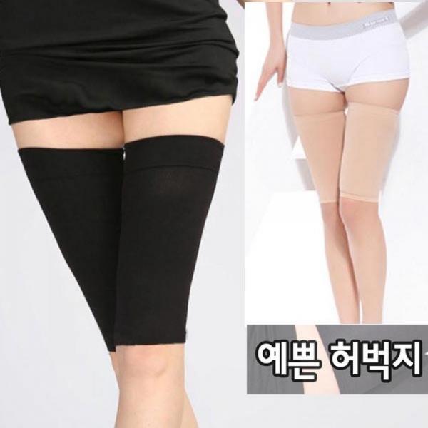 허벅지 관리 밴딩아대 수면밴드 압박 다리 보정속옷