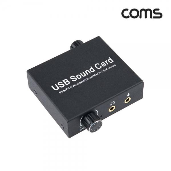Coms USB 사운드카드 오디오 컨버터 Type C TB744