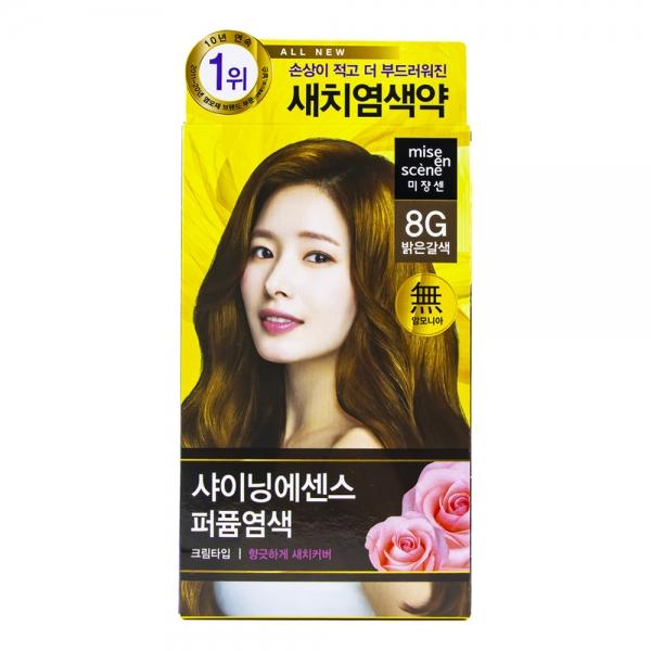 미장센 샤이닝 에센스 퍼퓸 염색 8G 밝은갈색