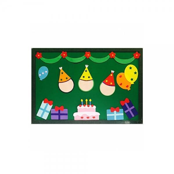 h50 어린이집 환경판꾸미기(대) 생일파티
