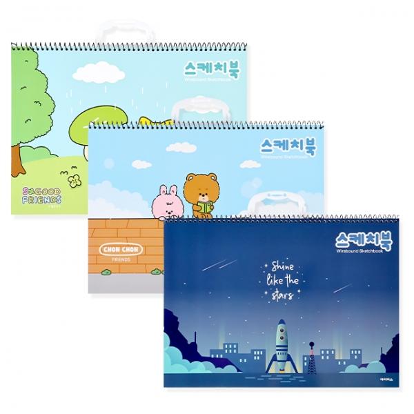 4000 스케치북_남 (랜덤발송)