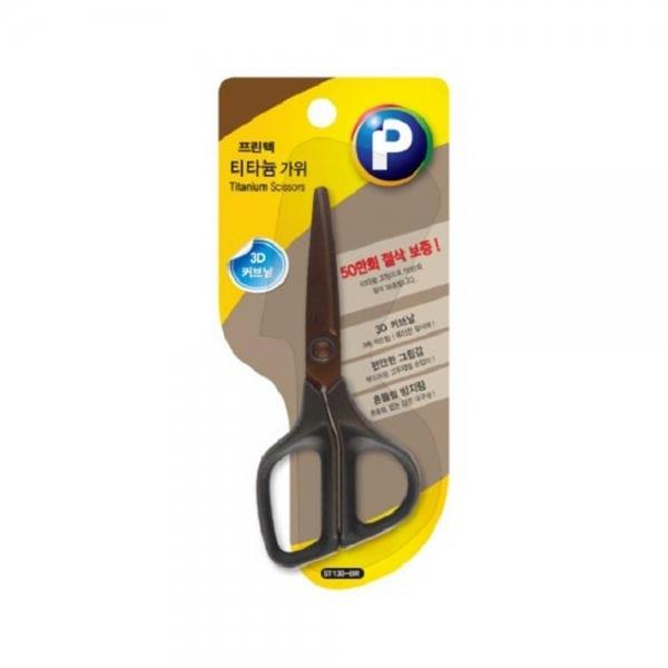 f20 93303 프린텍 3D커브날 티타늄가위 소 ST130-BR 135mm 1개 1개입