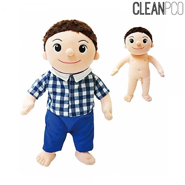 h50 청양토이 성교육인형 남자아이인형