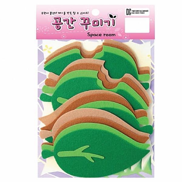 h50 공간꾸미기 잎류-벌레먹은 잎