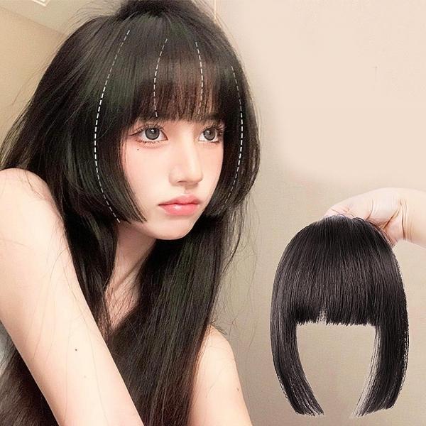 히메컷 가발 앞머리 사이드뱅 옆머리 부분 가발 애교머리 미연 선예 아이린