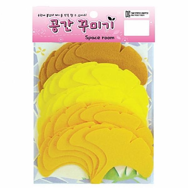 h50 공간꾸미기 잎류-은행잎