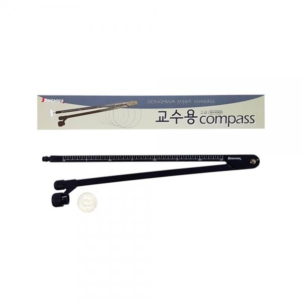 f20 49111 송화 교수용 콤파스 48cm SH-K503 보드펜-분필겸용 1개 1개입