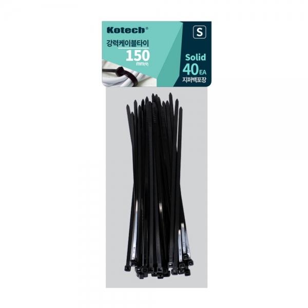 코텍 강력 타이 케이블 S 40개입