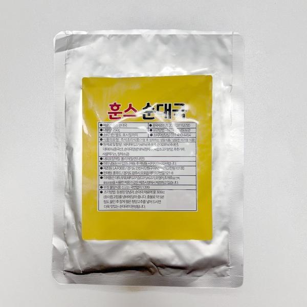 순대국 250Gx5 구수한 육수 국산 돼지머릿고기