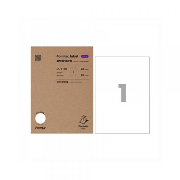 f20 47911 폼텍 라벨지 LA-3130 전지 광택 분류 1권 1개입