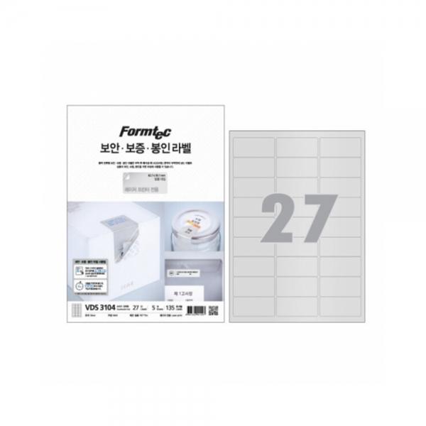 f20 141759 폼텍 보안보증봉인 라벨지 VDS-3104 27칸5매 1개 1개입